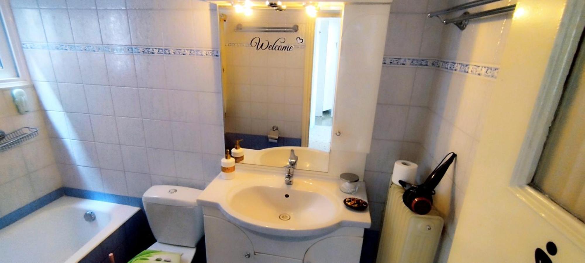 Cozy Room In Quiet Neighbourhood Athens Bilik gambar
